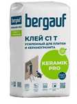 Клей для керамогранита Bergauf Keramik Pro 25 кг Бергауф Керамик про