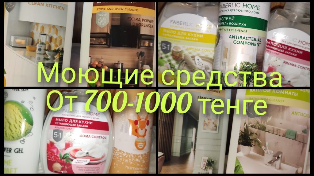 Подарки для любого повода