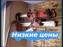 Алмазное сверление