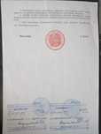 Продам земельный участок 10 соток