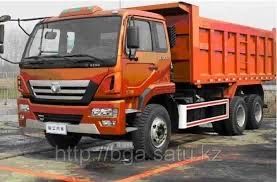 Вывоз мусора, доставка грунта, песка, щебень