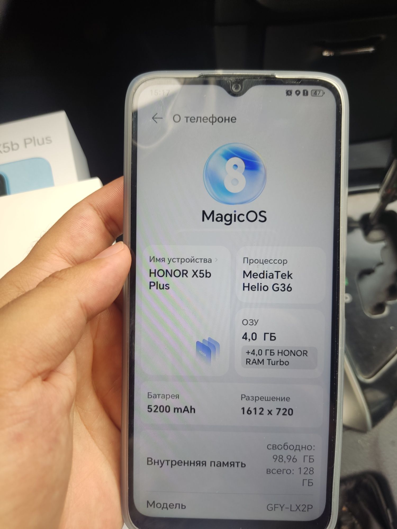 Продаю Honor x5b Plus