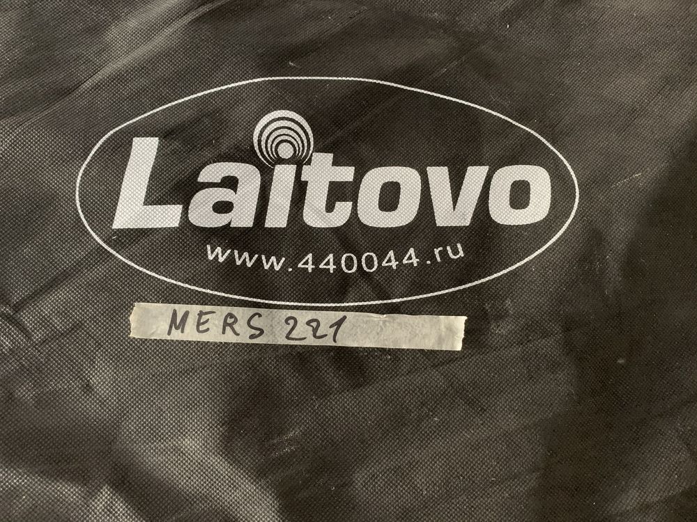 Продам шторки для авто солнце защитные