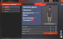Продам аккаунт в блек раше