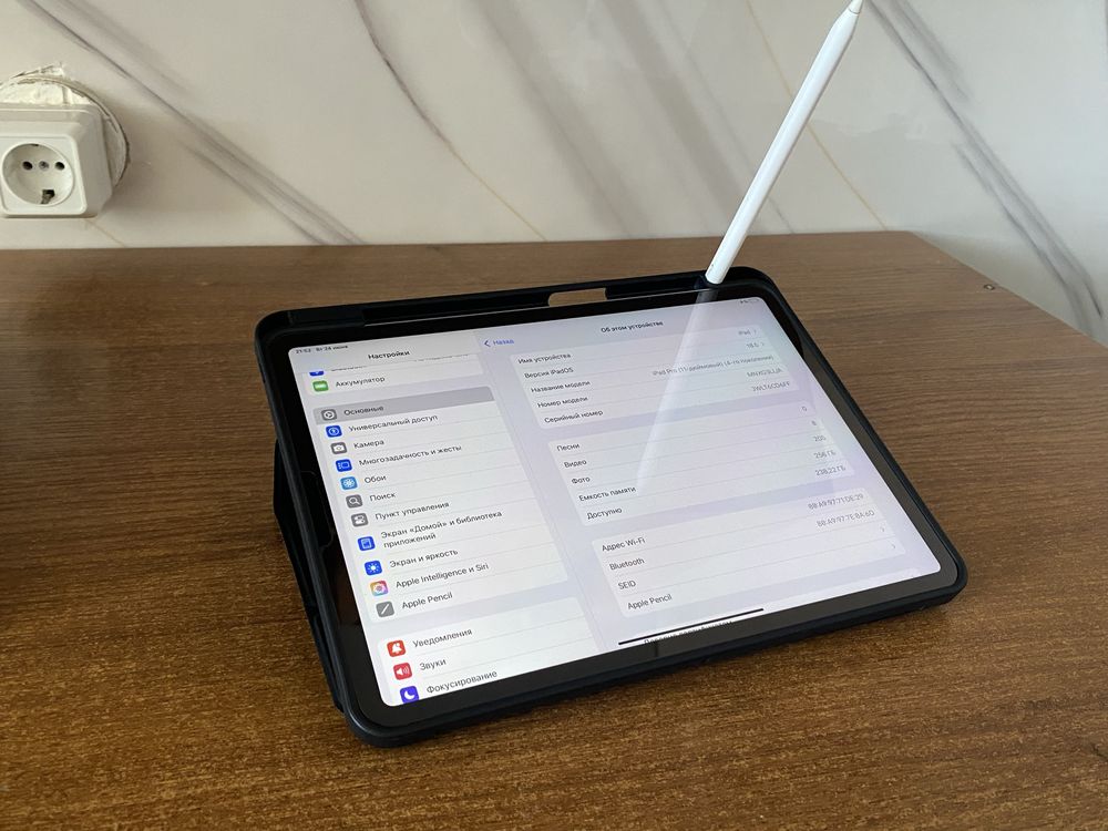 Ipad pro m2(11дюм 2022жыл)