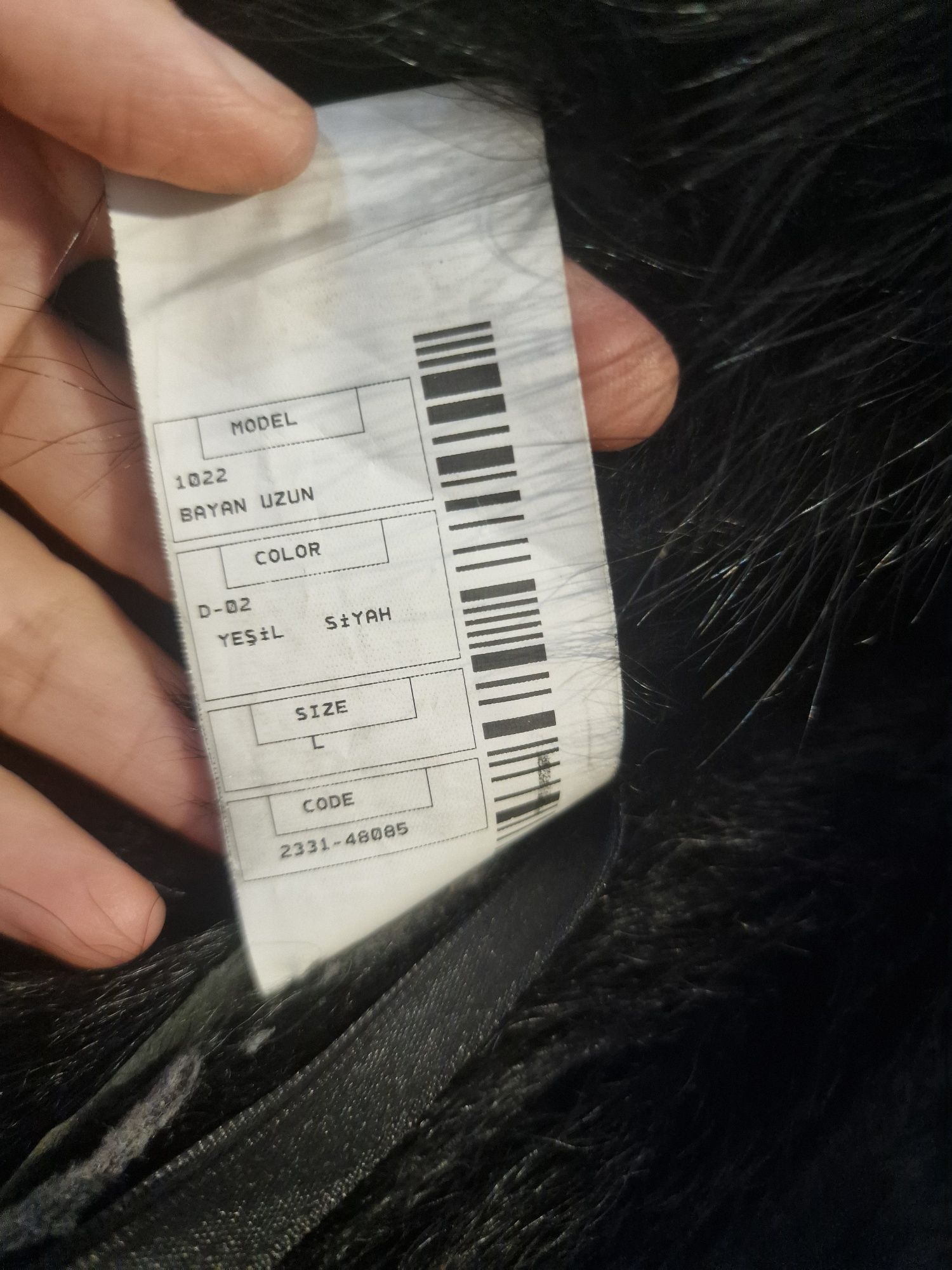 Продам дублёнку женский