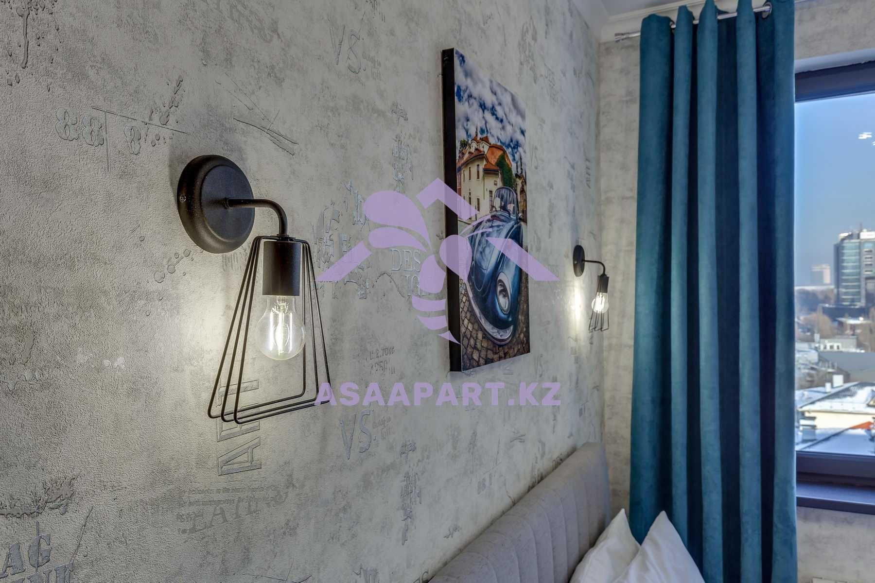 Asaapart.kz Квартира посуточно ЖК Forum Residence