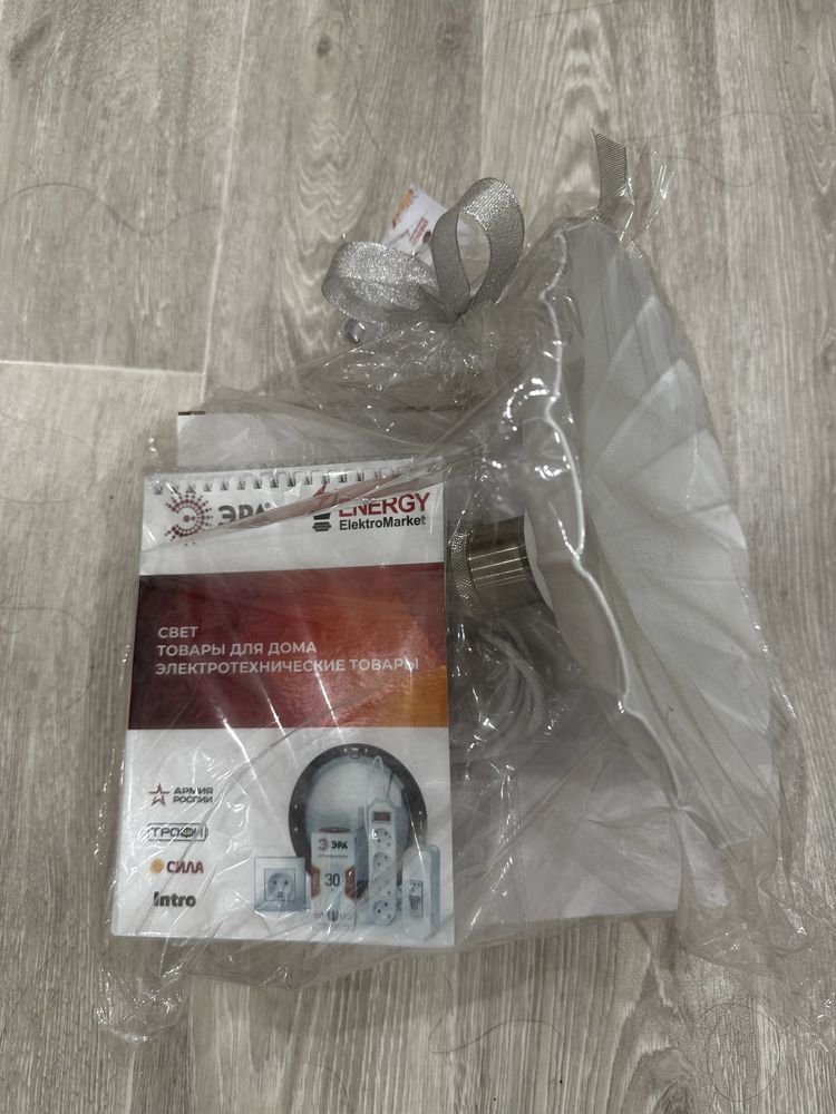 Продам люстру новую