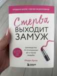 Книги популярные