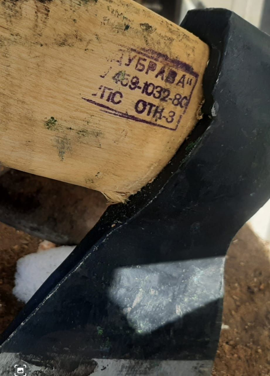 Продам топоры СССР. Упс Ижсталь