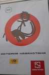 Тесты Шын. Подготовка к ЕНТ.