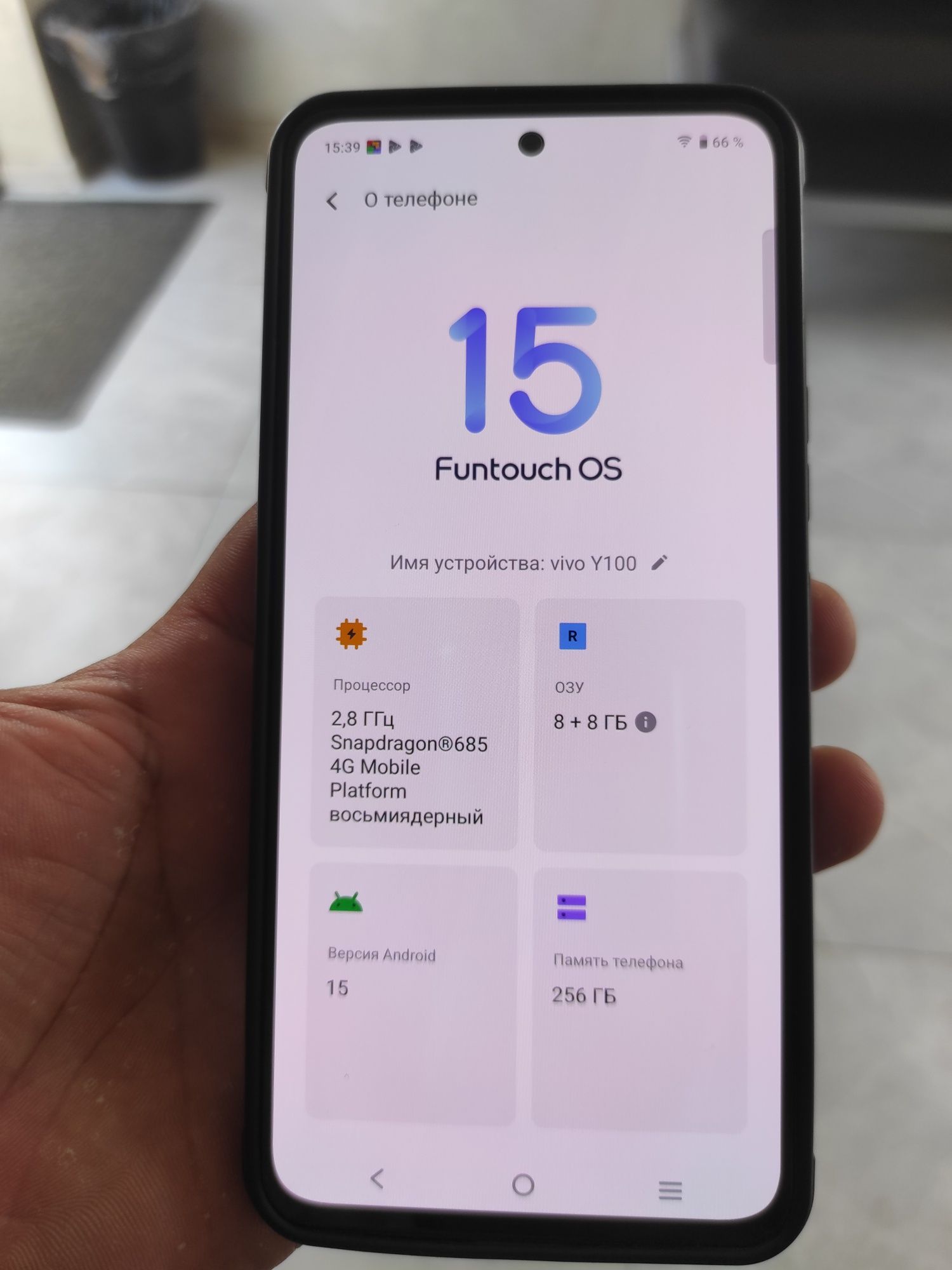 Vivo y100 и редми А5