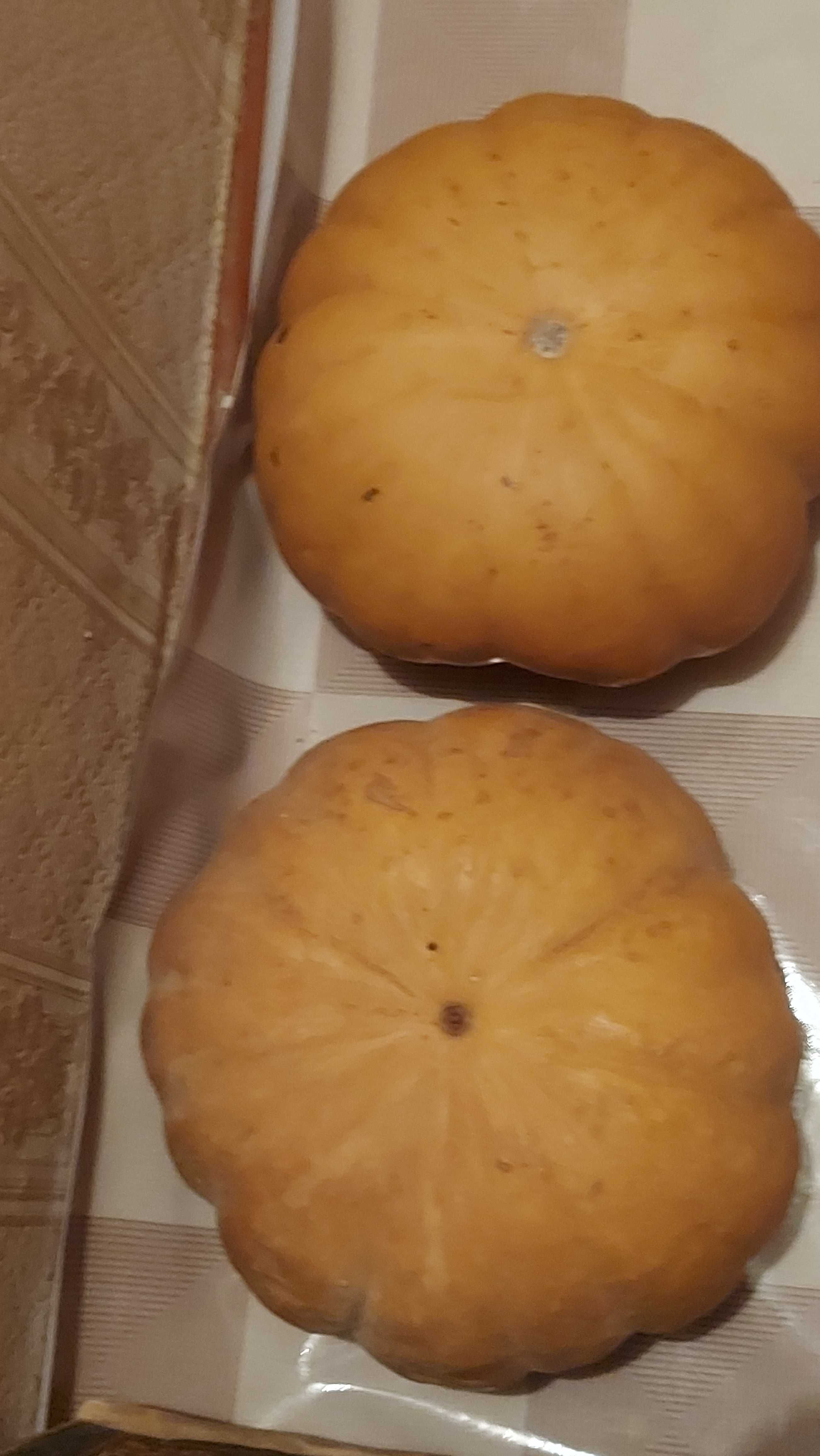 Спелая сочная Тыква/ и замороженная/.