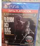 The last of us remastered/ Одни из нас ps4
