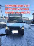 Прием металла очень дорого
