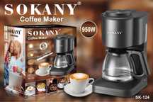Кофеварка Sokany SK-124 — идеальное утро начинается с ароматного кофе!