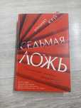 Продам книги б/у