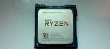 Процессор Ryzen 5 2600 сокет AM4 с tdp до 65 W, в идеале, OEM
