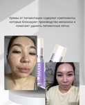 Maxxi американскй крем от пигментных пятен