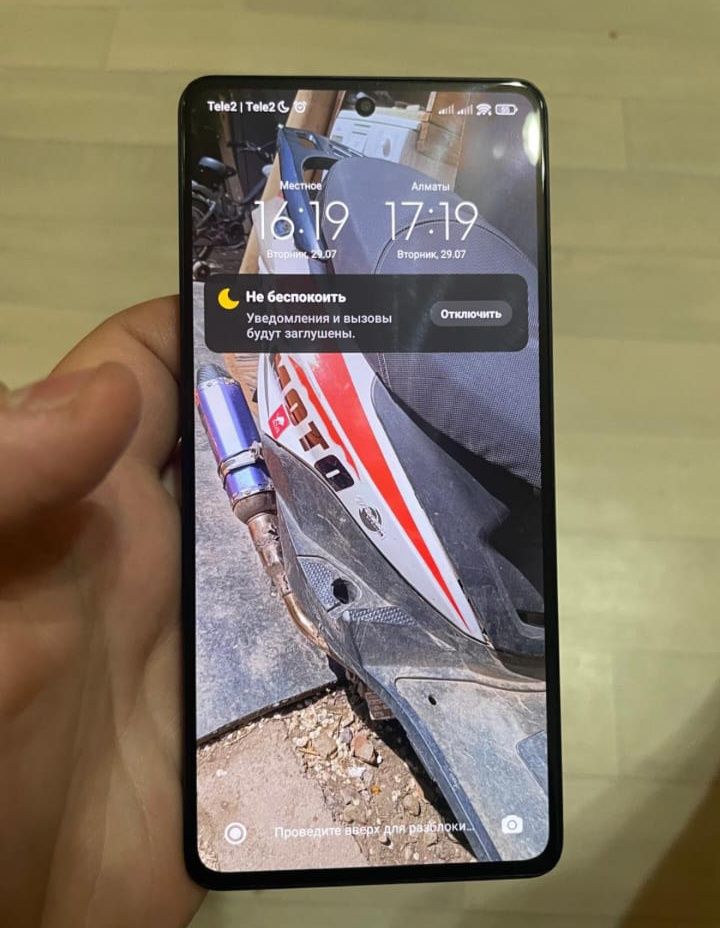 Redmi Note 12 Pro 5g+