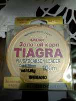 Леска рыболовная Tiagra, японская на Карпа.
