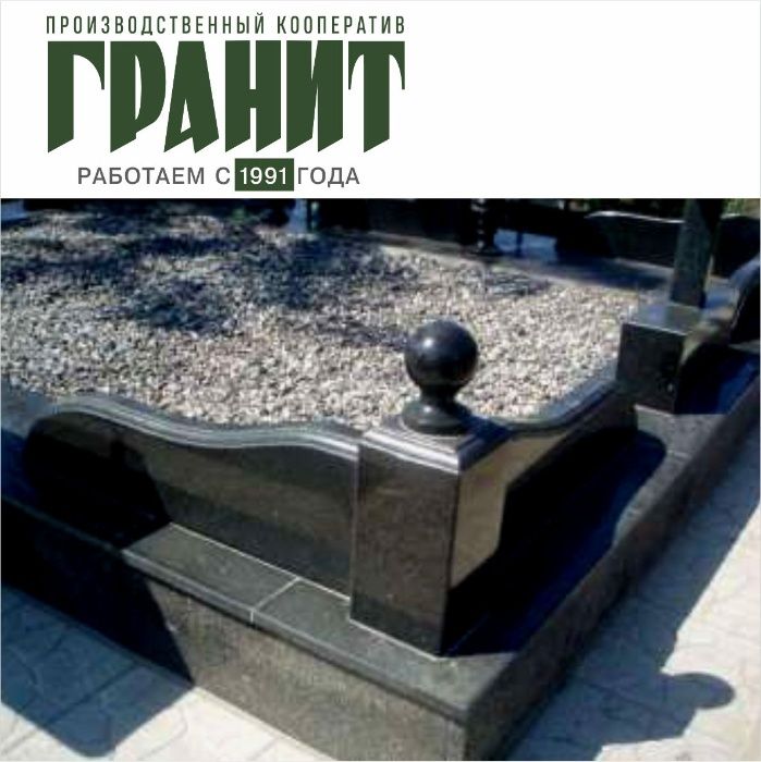 Памятники из гранита, изготовление и монтаж