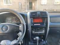 Isuzu      Axiom