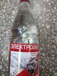 Электролит.скоро морозы Пора проверить плотность в аккумуляторе