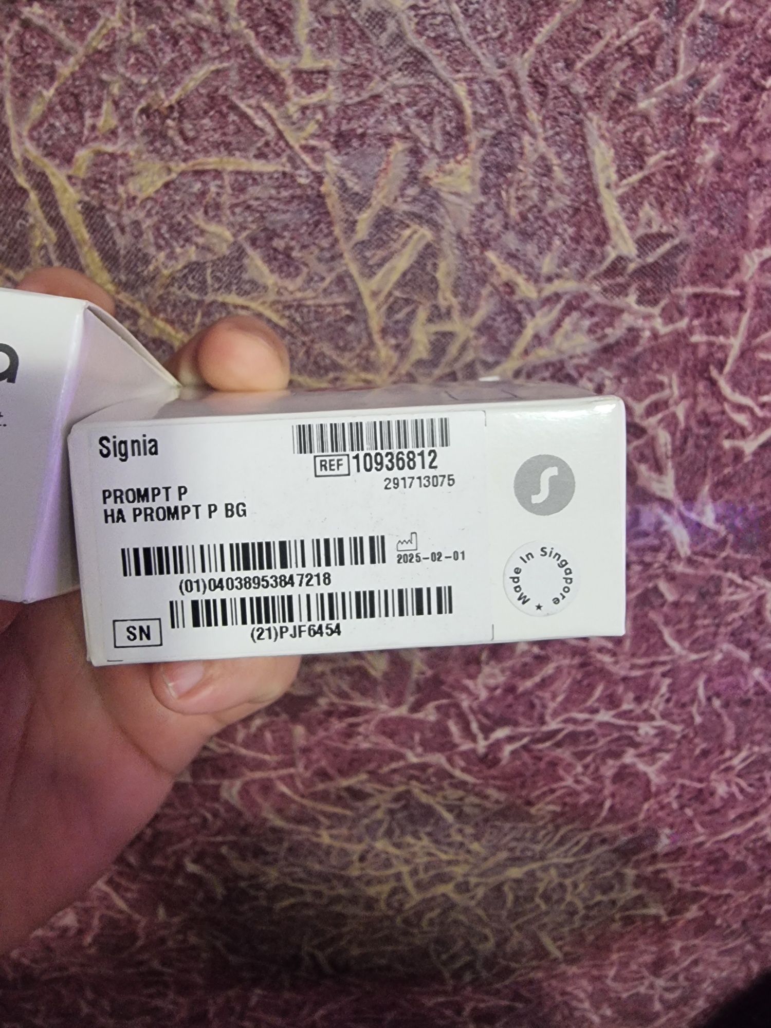 Продам слуховые аппараты. НОВЫЕ