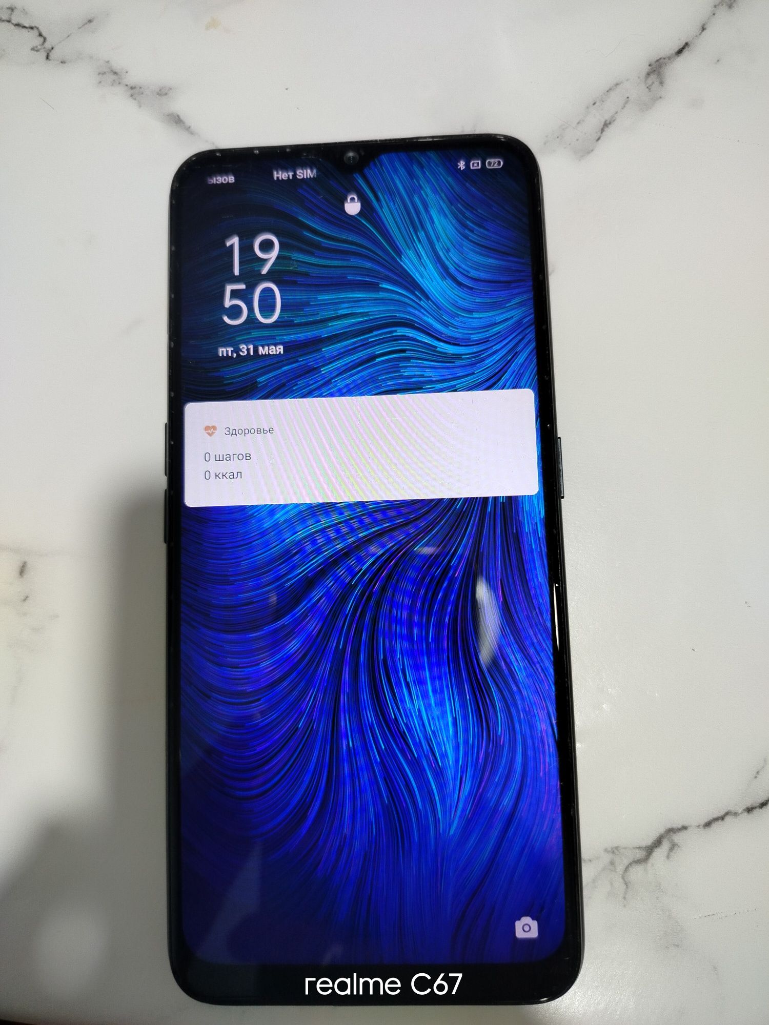 Продам телефон OPPO A 50