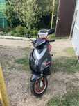 скутер stels vortex50