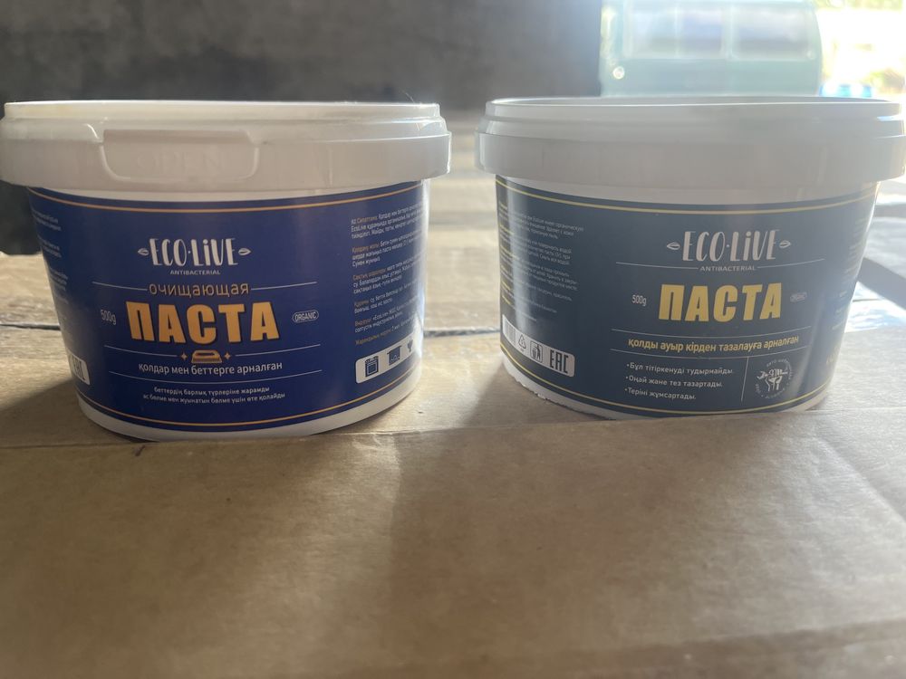 Паста для рук и поверхностей