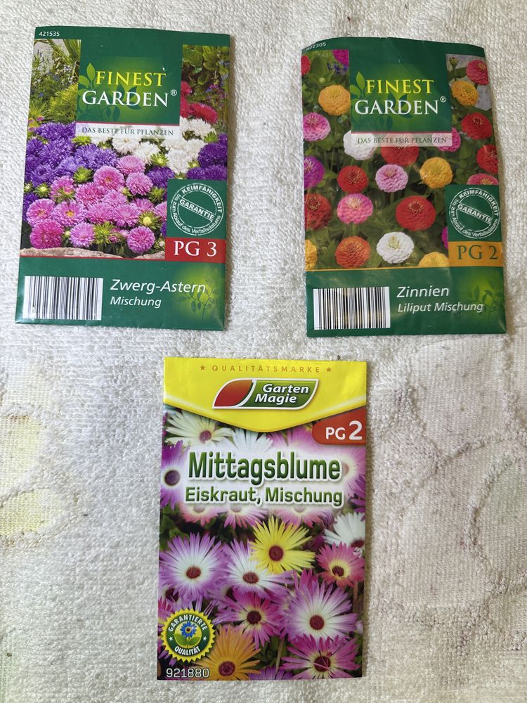 Семена из германия