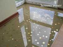 Полы промышленые, мозаичные , полимерные ,эпоксидные, шлифовка, стяжка
