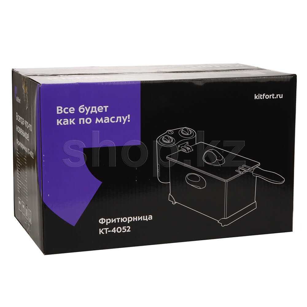 Продам Фритюрницу Kitfort KT-4052, Steel