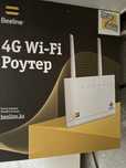 Роутер 4 G Wi-Fi Билайн