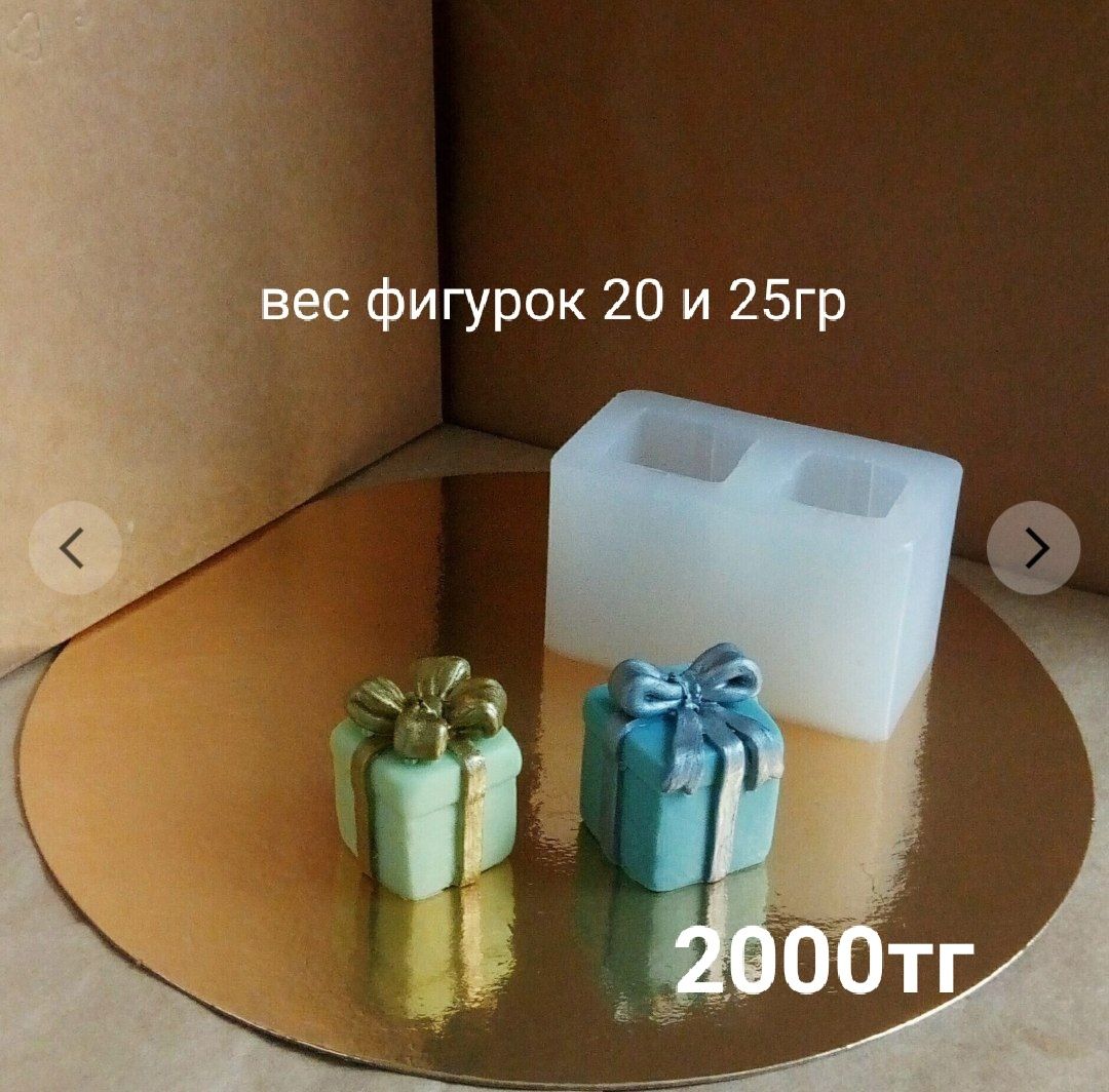 Силиконовые формы