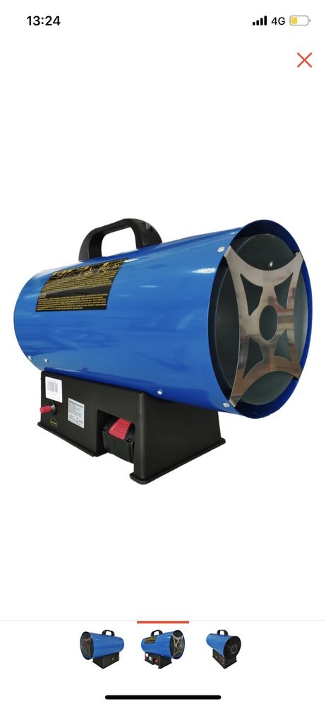 Газовые пушки Alteco ,Tiangle,Texa (15,20,30,40,55kwt)Кредит.Доставка