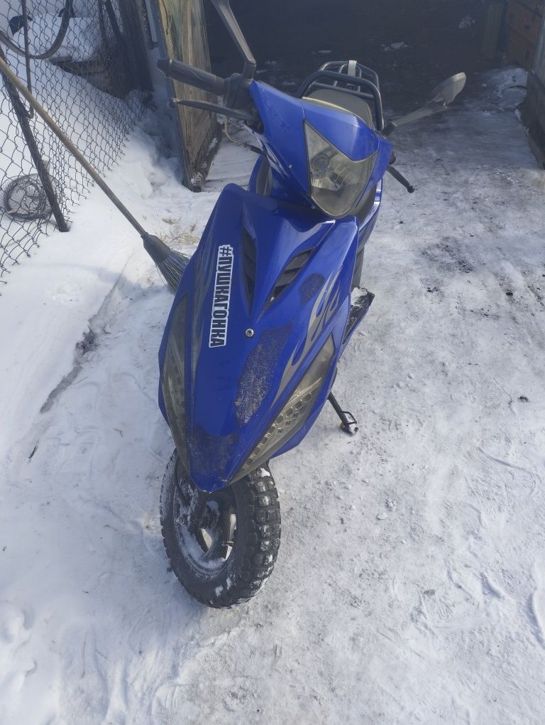 Продам скутер slash