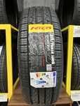 215/70R16 HILO – надежность и стабильность в движении.