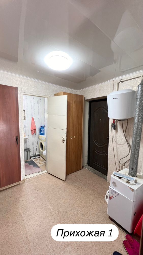 Продам дом с земельным участком. Район Беимбета Майлина (Тарановский)