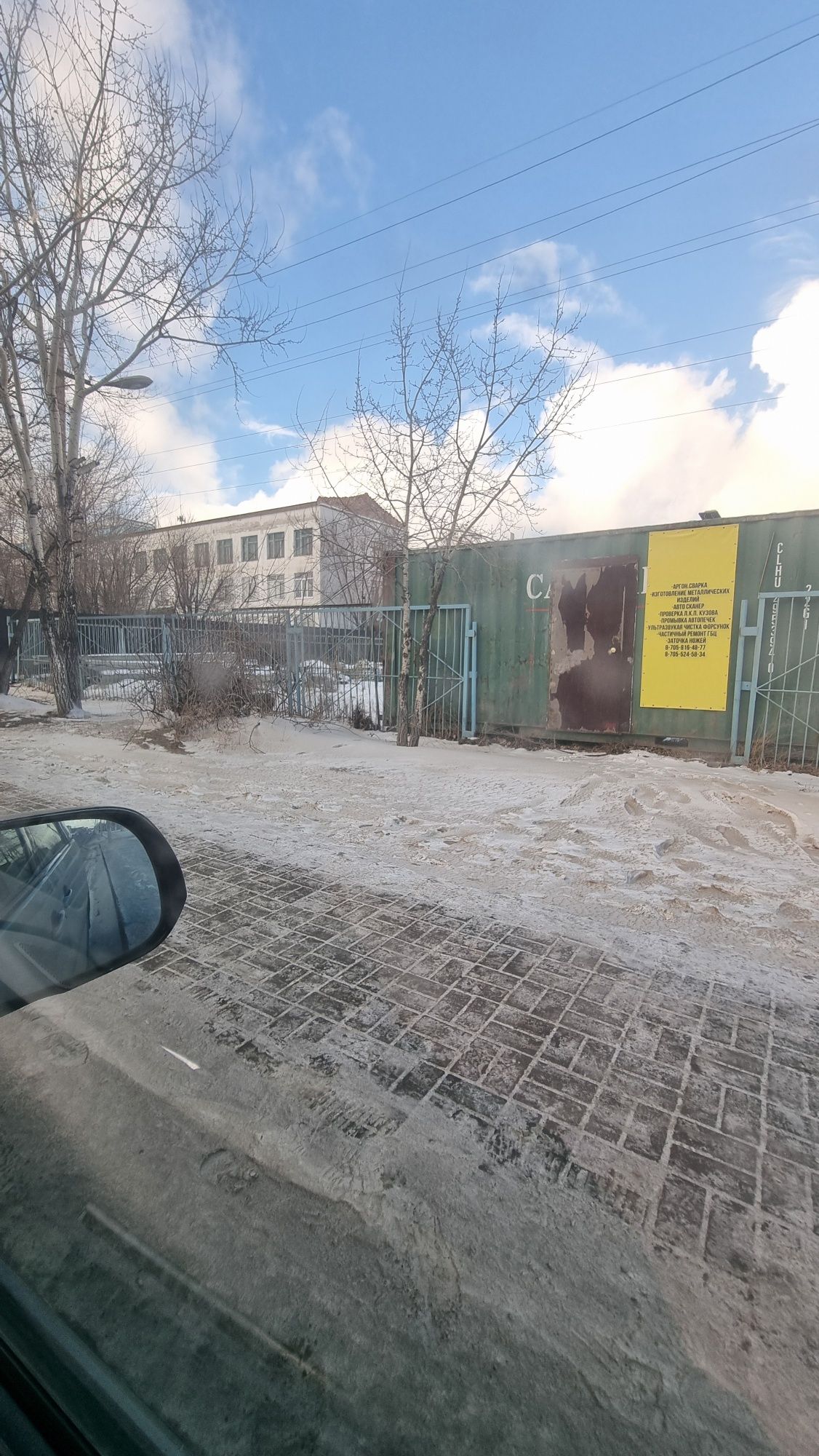 Сдам в аренду участок под бизнес, вдоль дороги. Недорого.