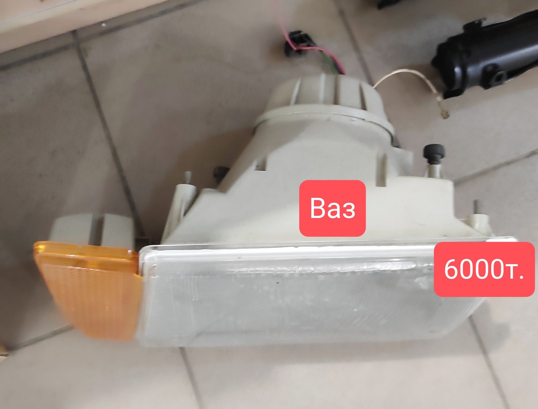 Продам фару б/у на ВАЗ