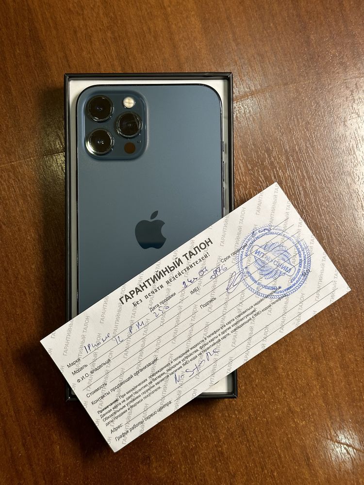 iPhone 12 ProMax (256гб) Синий цвет