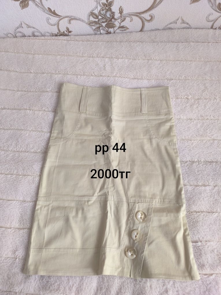 Вещи разные по 2000тг