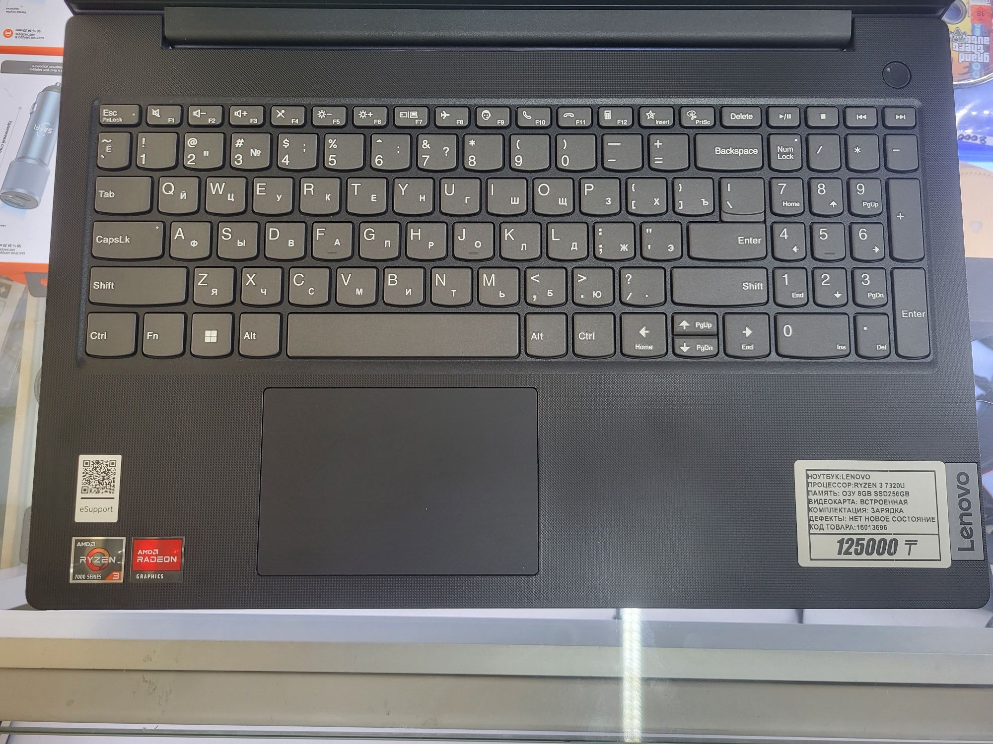 Ноутбук Lenovo Ryzen 3 7320U Озу 8гб ssd256gb рассрочка Реал ломбард