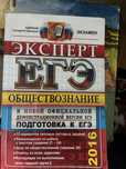 ( учебники)