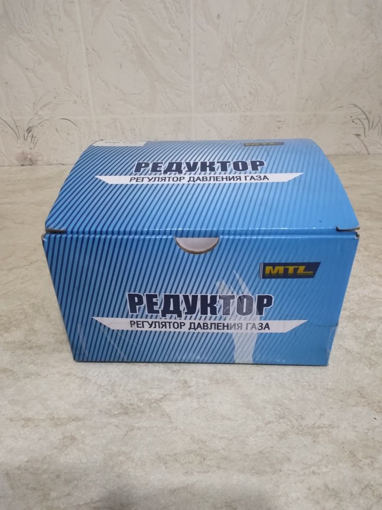 Редуктор пропановый на газовый баллон
