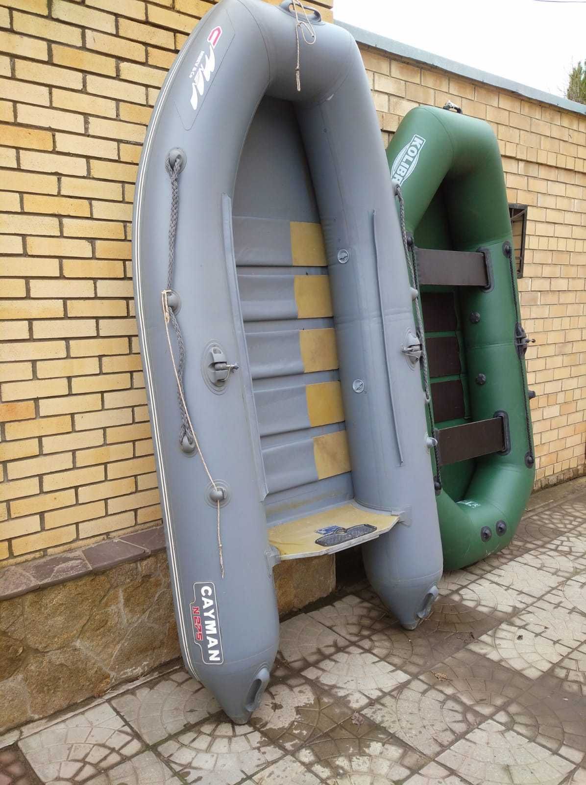 Продам резиновую лодку Cayman