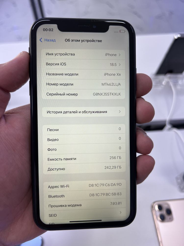Iphone Xr 256gb 100%